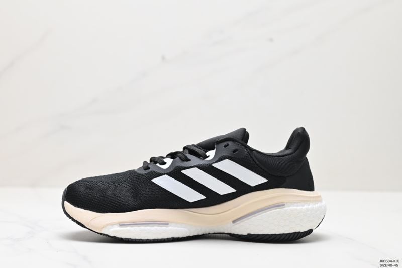 Adidas Forum Shoes